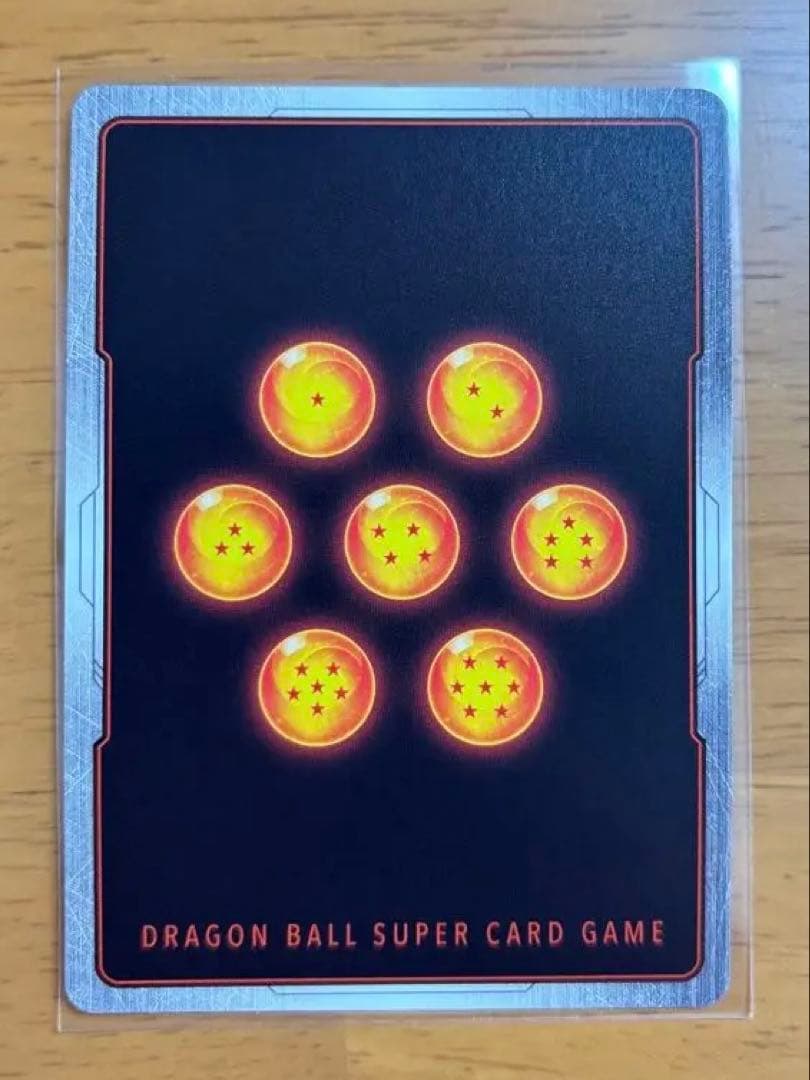 フュージョンワールド MANGA BOOSTER 01 孫悟空 スーパーパラレル