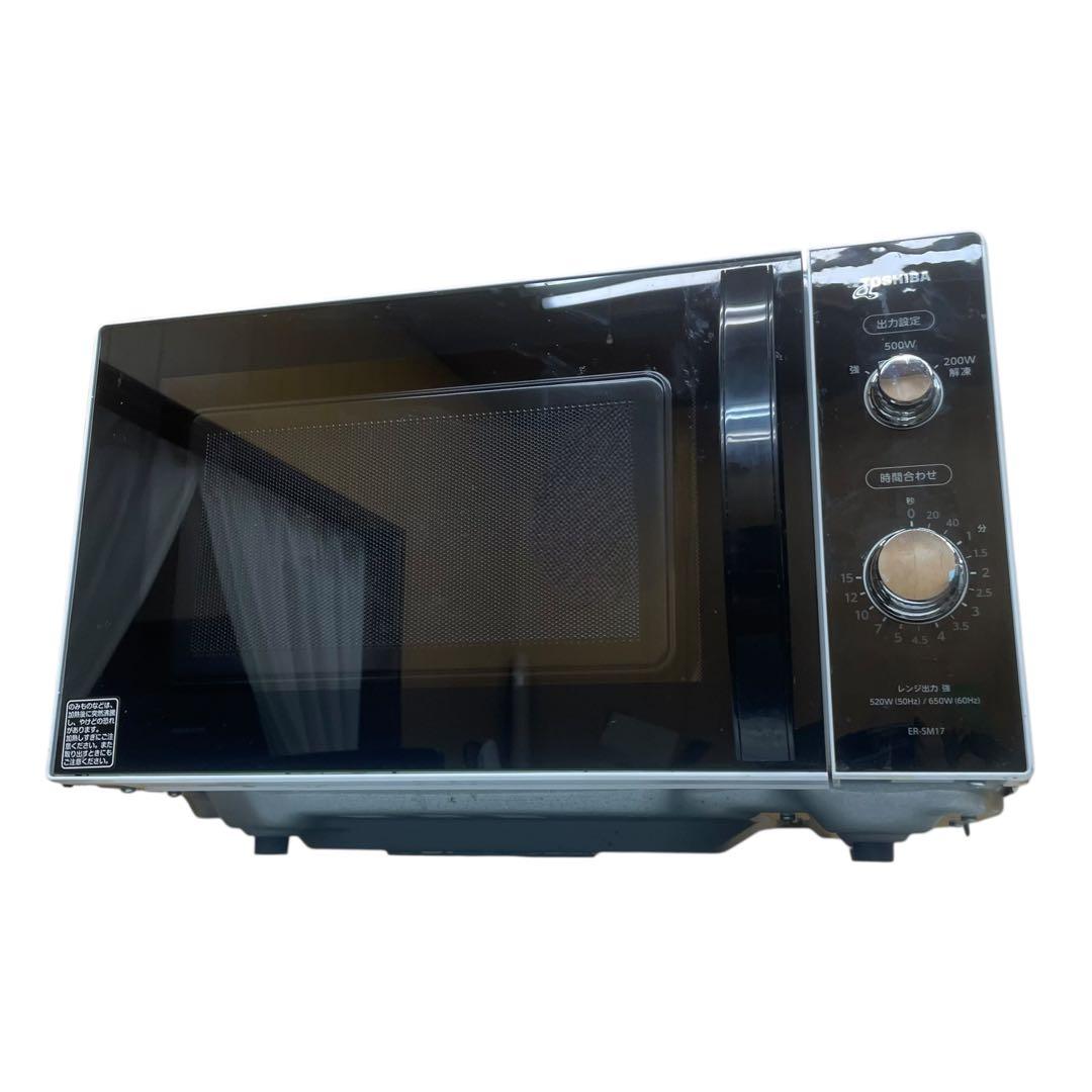 【名古屋市内優先】家電4点セット 冷蔵庫 洗濯機 炊飯器 電子レンジ 北