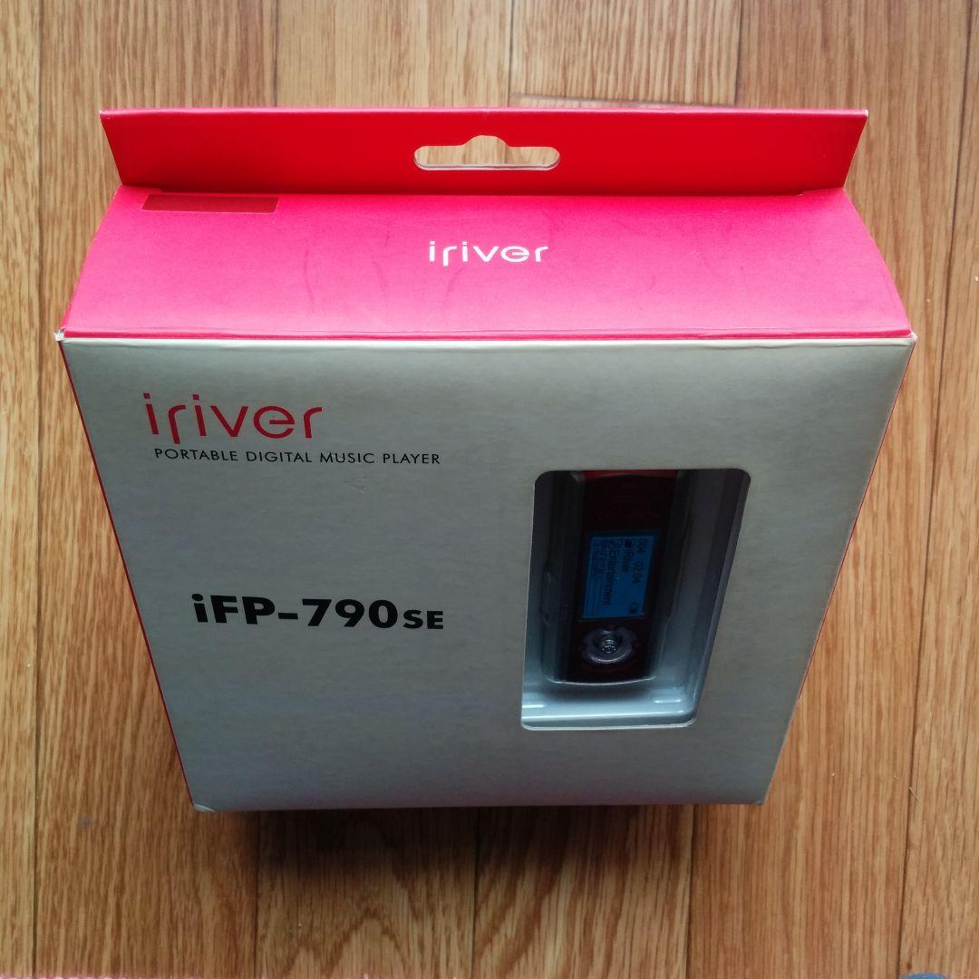 iFP-790SE ポータブルデジタルミュージックプレーヤー