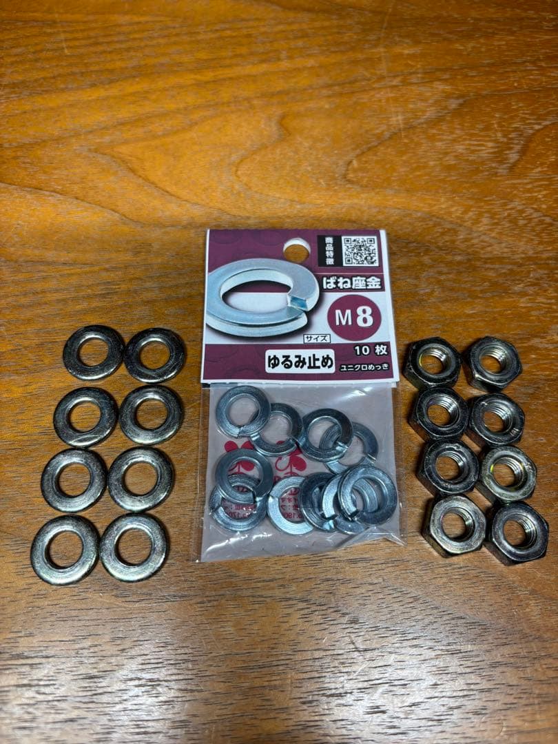 【無印良品】天然木　タモ材　ダイニングテーブル　美品