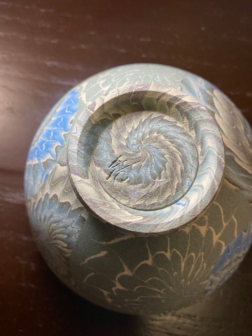 【本日限定】茶道具/ 練上陶芸作品⭐︎尾形香三夫⭐︎工芸品