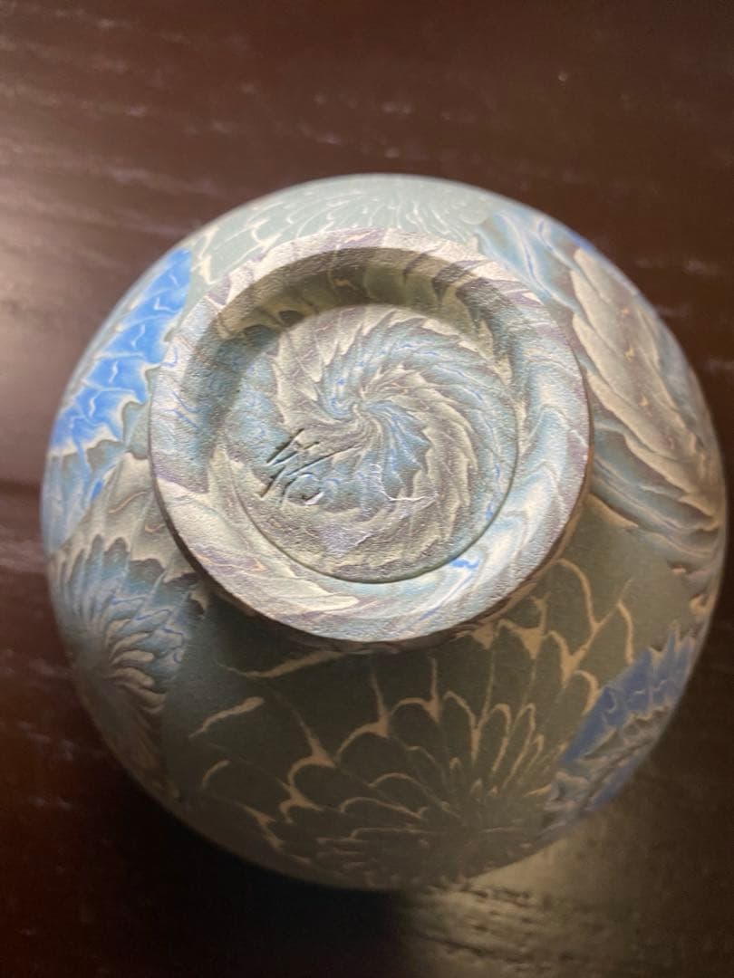 【本日限定】茶道具/ 練上陶芸作品⭐︎尾形香三夫⭐︎工芸品