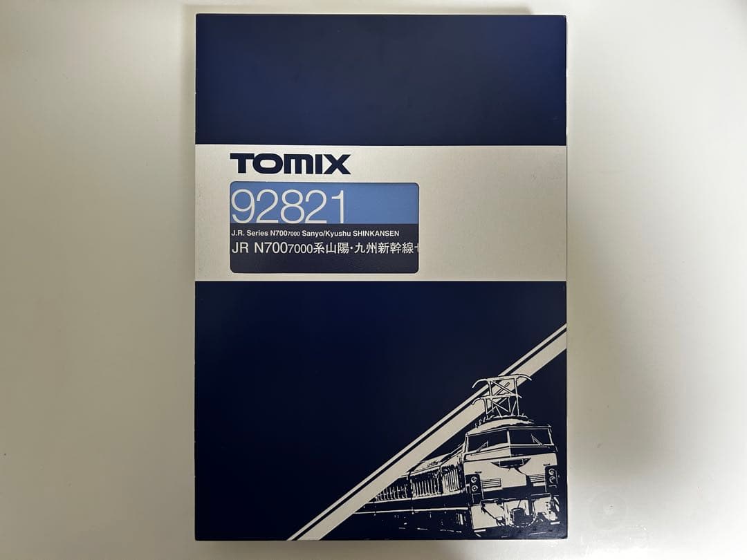 TOMIX JR西日本 N700-7000系 山陽・九州新幹線 8両セット