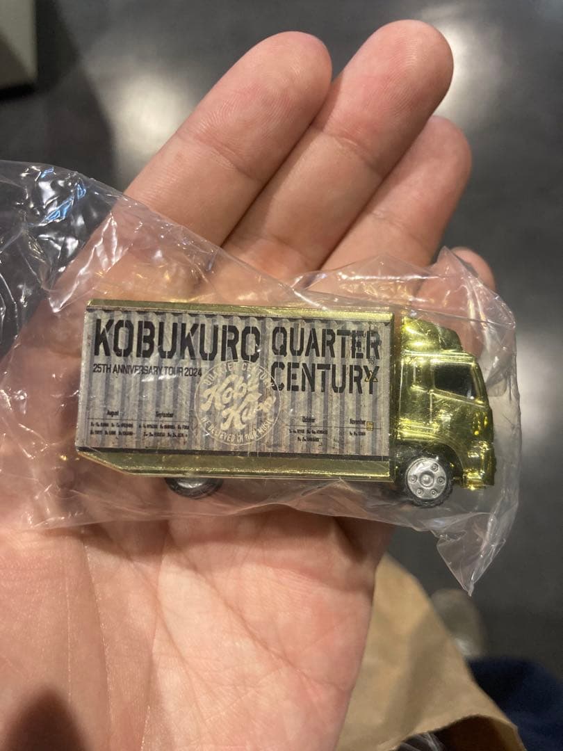 コブクロ　ガチャ　トラック　黄金　ゴールド　レア