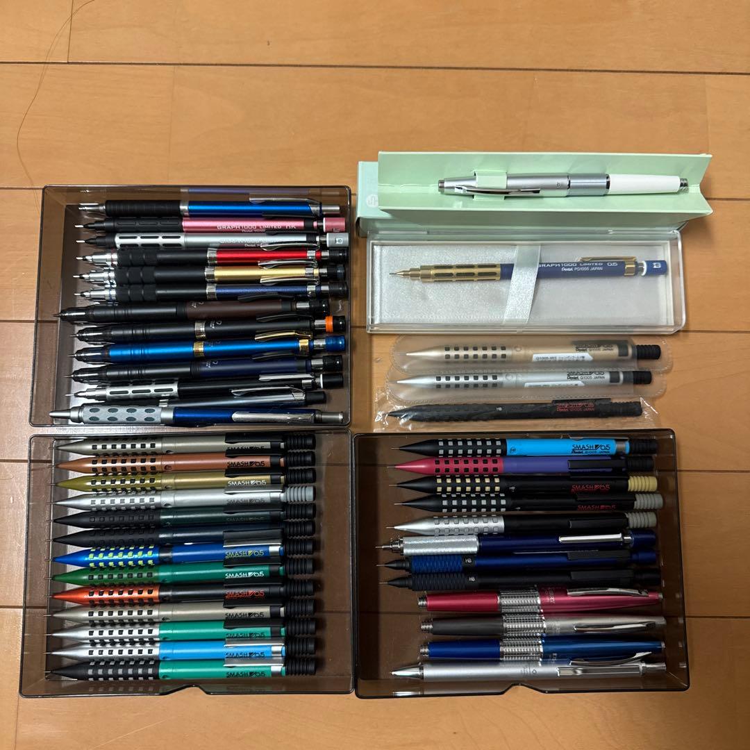 シャーペンまとめ売り(スマッシュ、ステッドラー、グラフ1000、ケリー、その他)