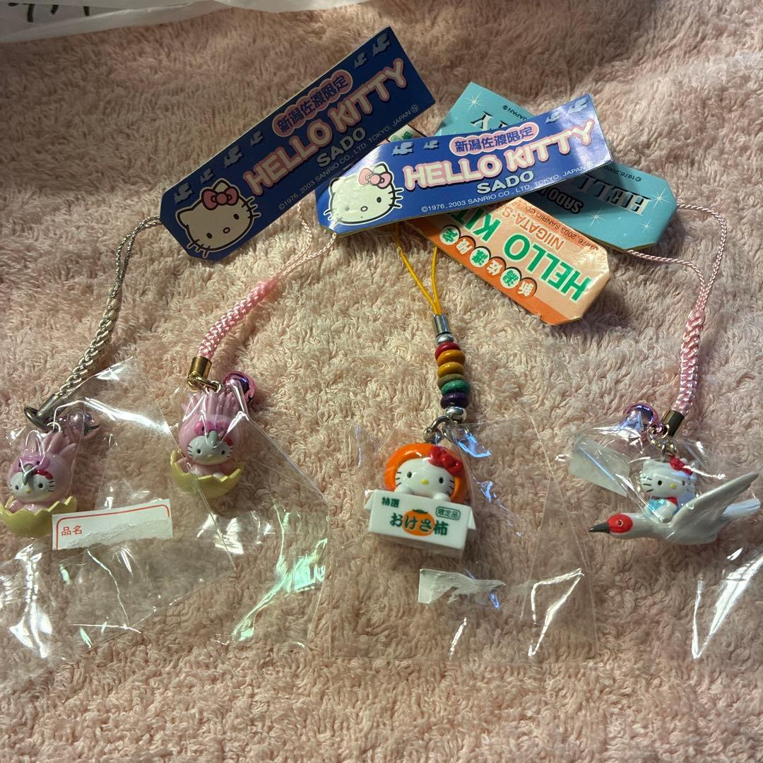 新潟佐渡限定ハローキティ ストラップ 4個セット