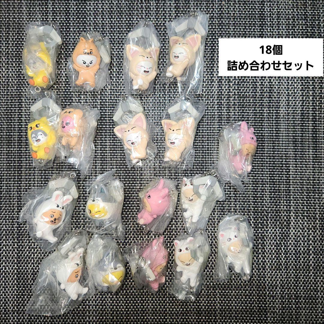 StrayKids SKZOO つまんでつなげてますこっとvol.2 詰め合わせ