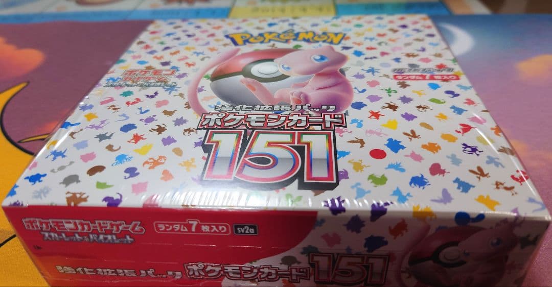 s*k様 ポケモンカード151 ボックス　シュリンク付き