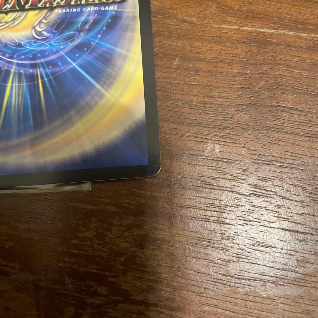 デュエマ　禁断竜王volval8 vol-val8 ボルバル8 金トレジャー