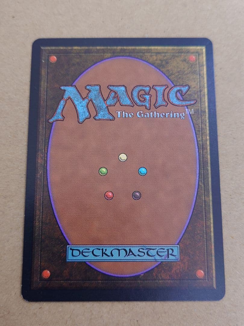 MTG モックス・ダイアモンド/Mox Diamond 日本語