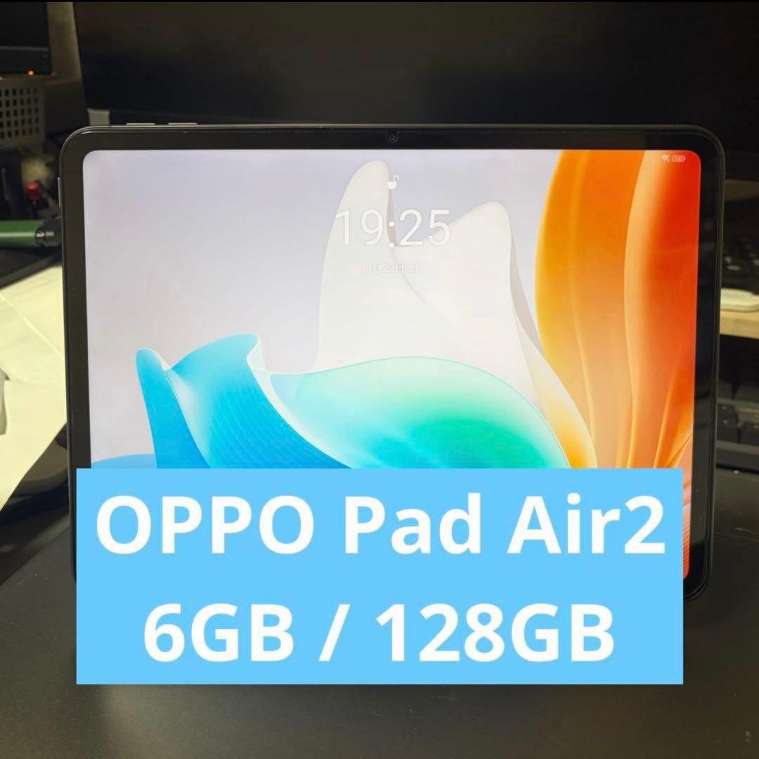 Oppo Pad Air2 中国版 RAM:6GB メモリ:128GB