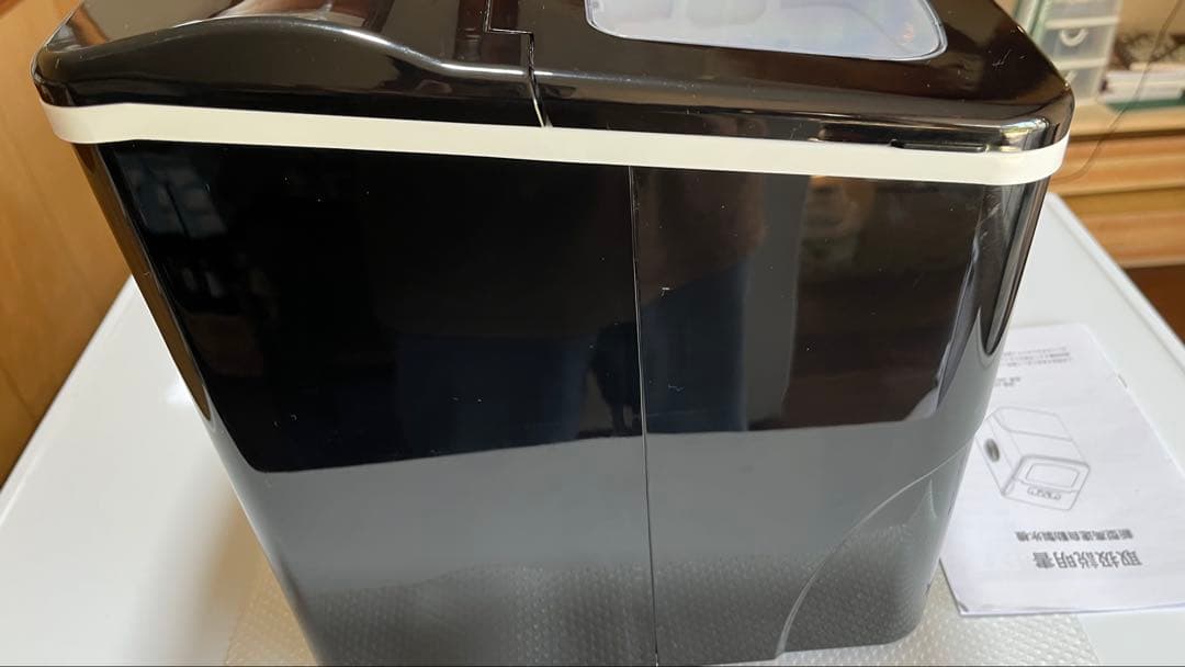 家庭用　製氷機　ブラック