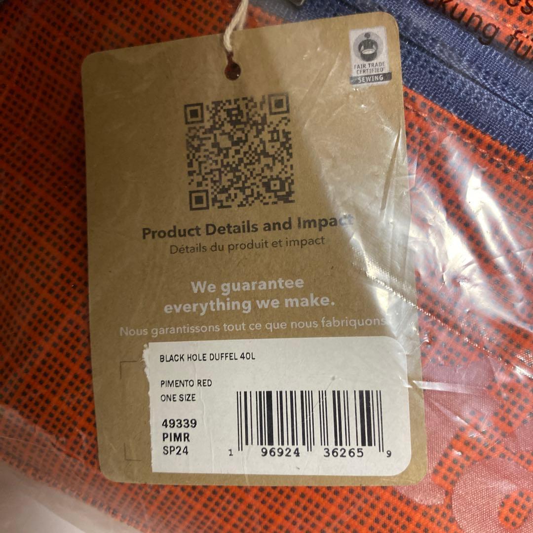 旅行かばん・小分けバッグ Patagonia BlackHole 40L Pimento Red