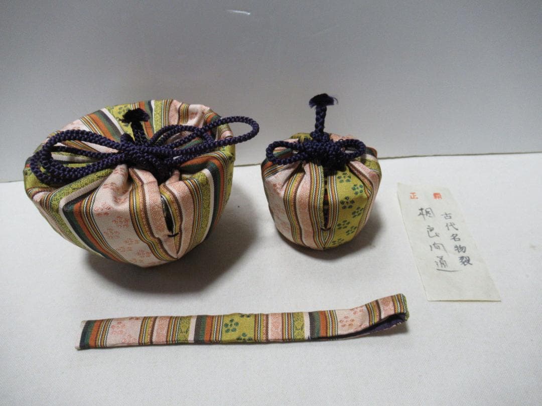 茶道具　唐松蒔絵茶箱　道具皆揃い　蒔絵師忠雲　共箱