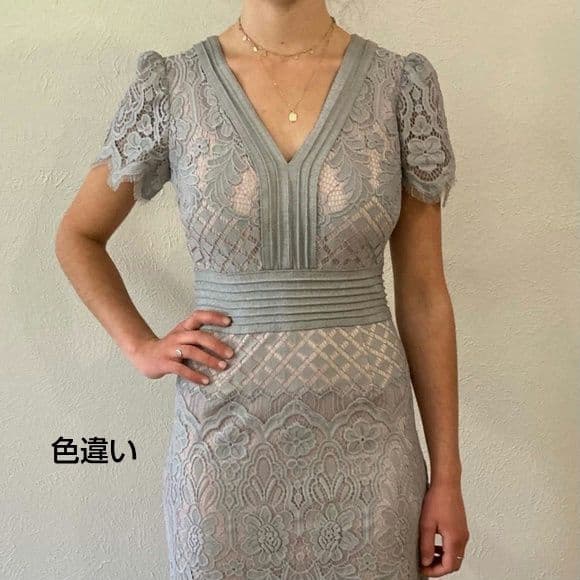 【美品♡美シルエット】タダシショージ　Vネックコードレースドレス　フィット　水色