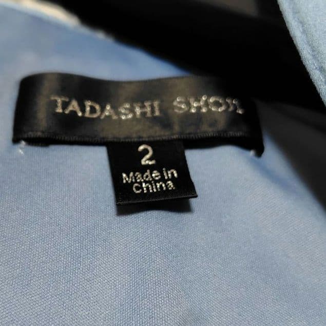 【美品♡美シルエット】タダシショージ　Vネックコードレースドレス　フィット　水色