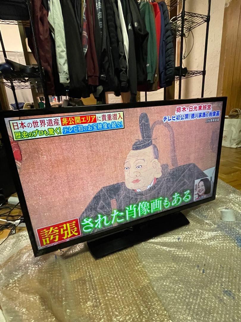 グエット　SHARP LC-40H40 液晶テレビ 40インチ