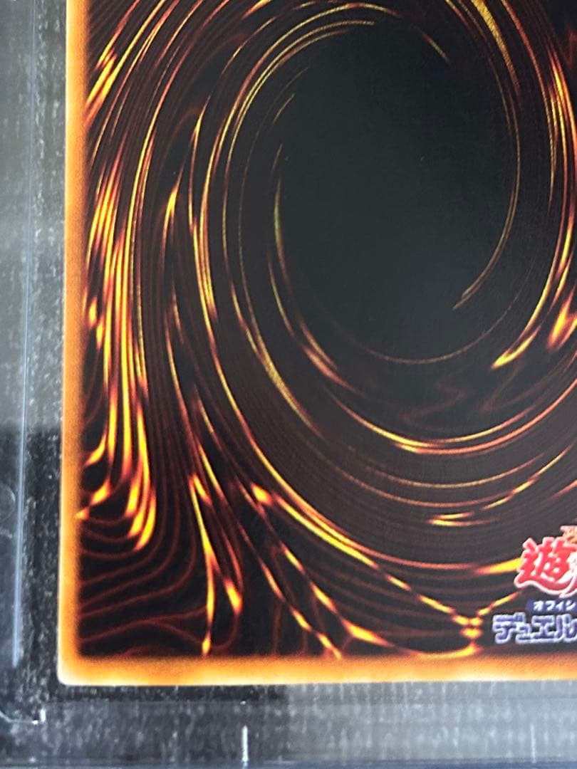 ※他サイトにも掲載中※⭐︎コレクション出品⭐︎青眼の白龍初期スターターウルトラ♪