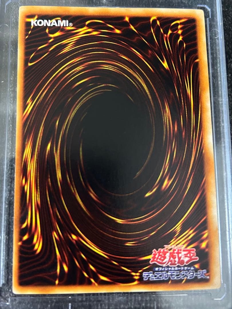 ※他サイトにも掲載中※⭐︎コレクション出品⭐︎青眼の白龍初期スターターウルトラ♪