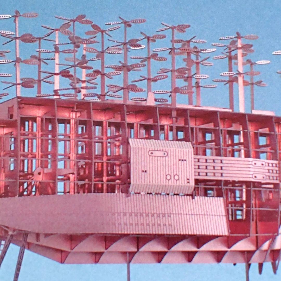 【送料無料】ジブリパーク ジブリの大倉庫限定品　空飛ぶ巨大な船　模型キット