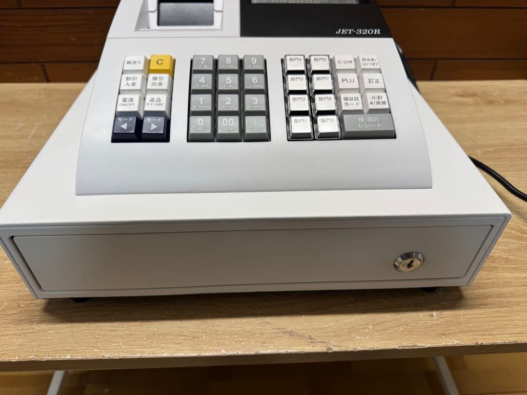 CLOVERレジスター 8部門 JET 320R ホワイト 店舗用レジ