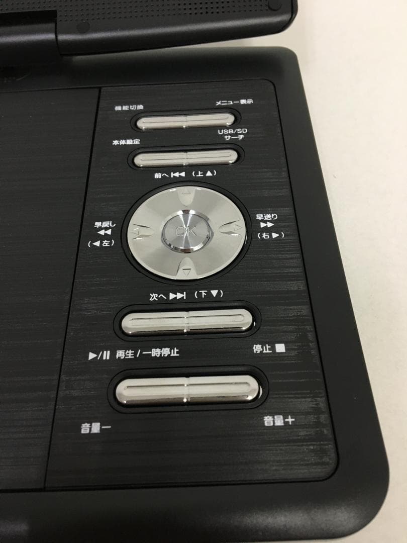 夢グループ 9インチ ポータブルDVDプレーヤー PDVD-W927-BK