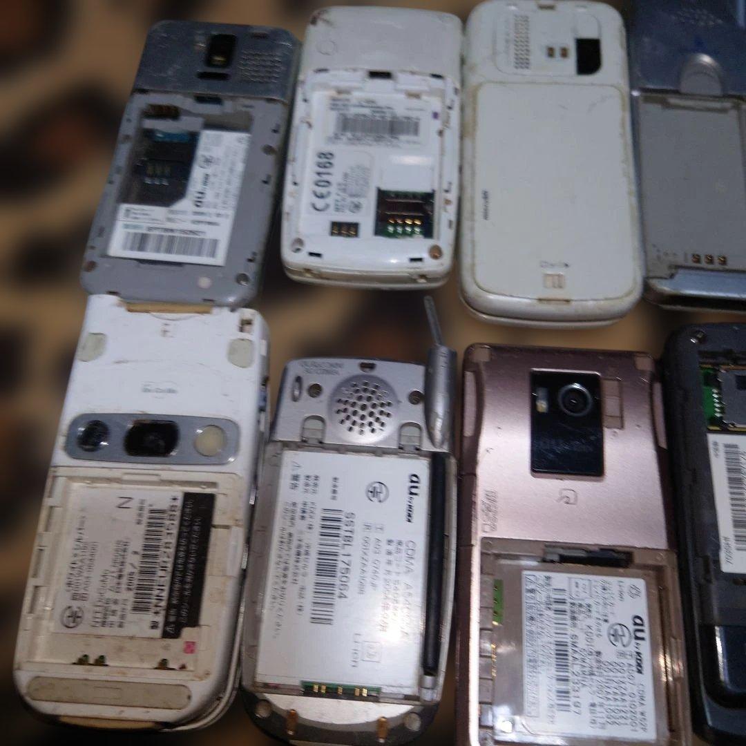 い*ぽ様 ガラケー 携帯電話 おまとめ ️25台☆ 動作未確認 ジャンク