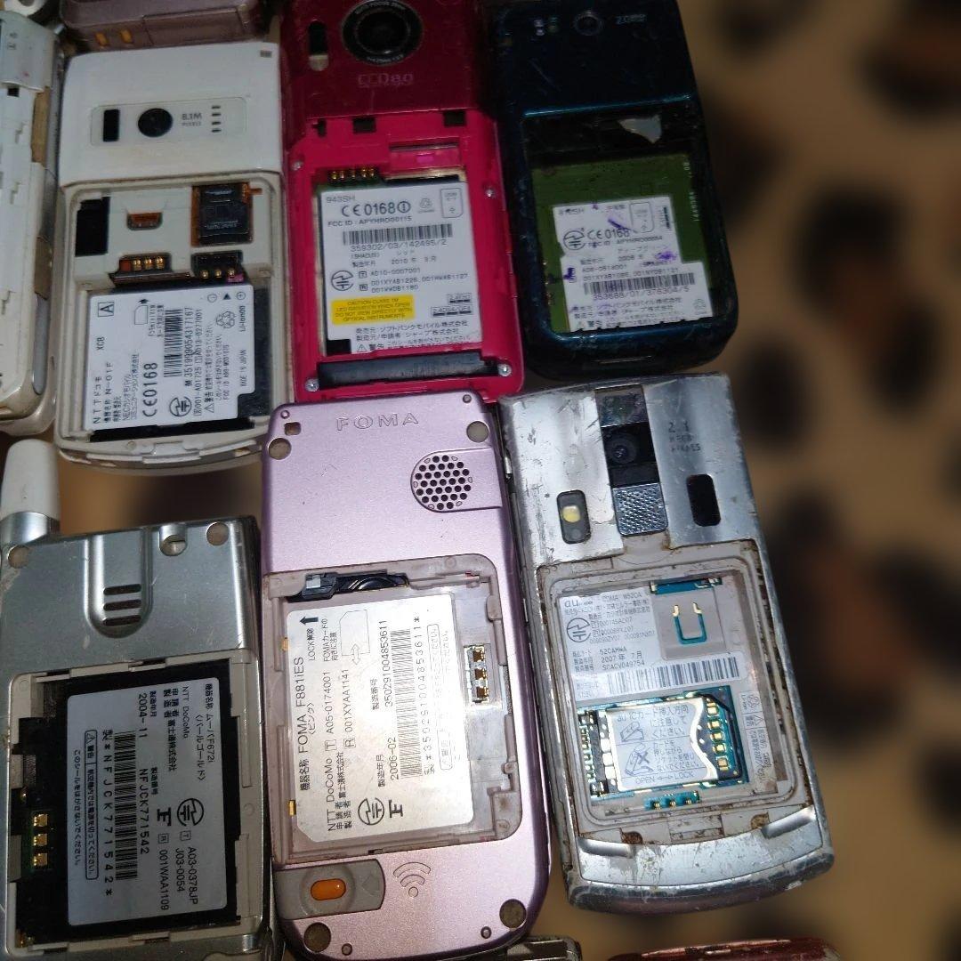 い*ぽ様 ガラケー 携帯電話 おまとめ ️25台☆ 動作未確認 ジャンク