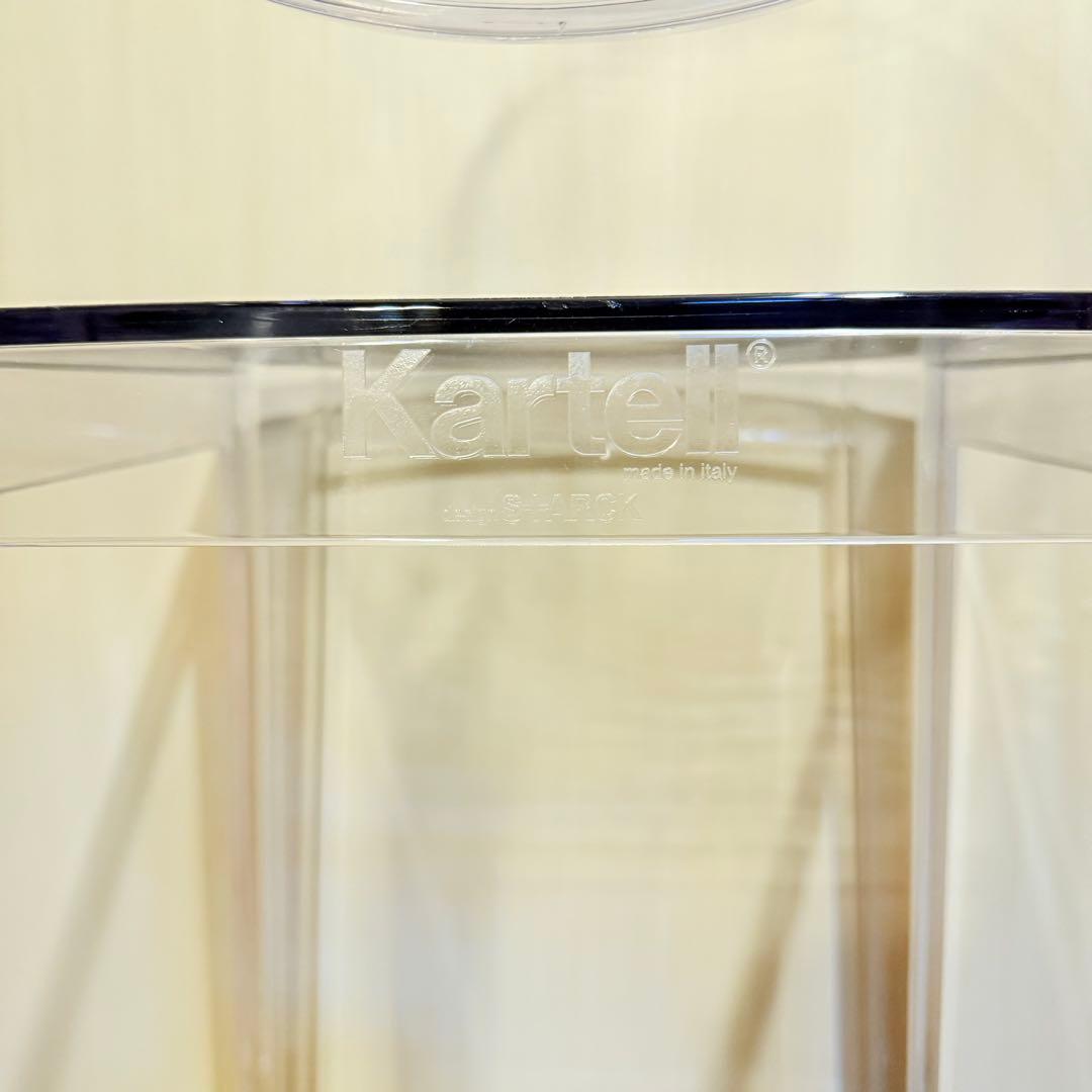 Kartell カルテル ビクトリアゴースト　スツール