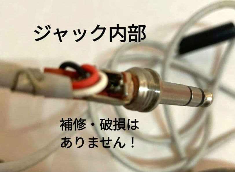 ✥コロンビア ヘッドフォン✥【SH−61】『動作確認ＯＫ/箱付』▶画像・詳説を！