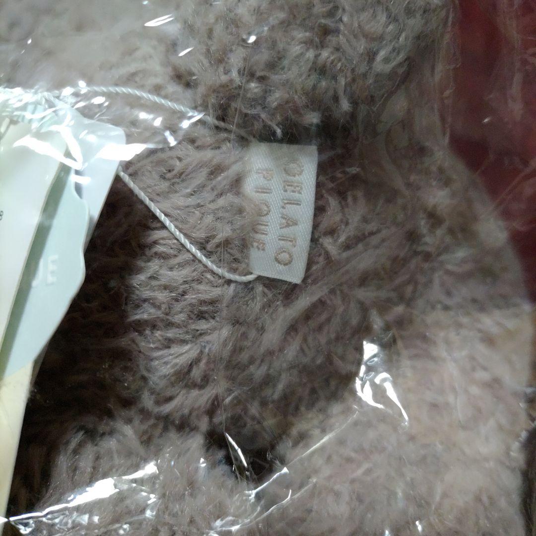 ジェラートピケ　トイプードルぬいぐるみ　GRY　未使用品