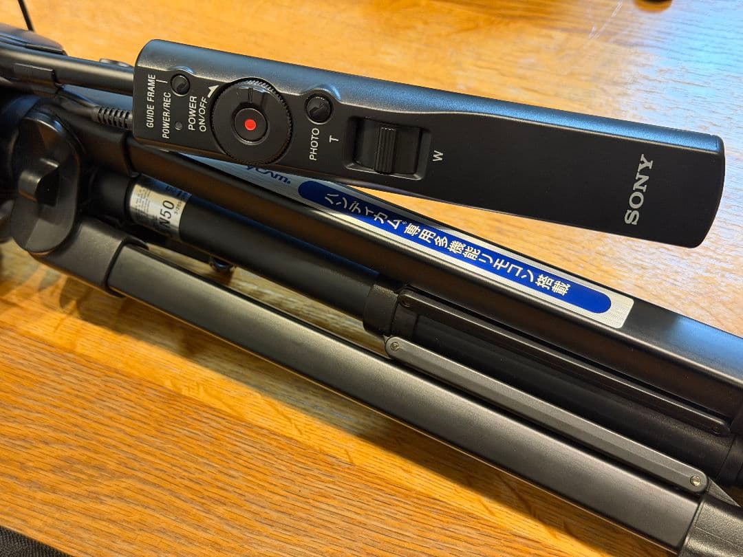 SONY HDR-XR500V ワイコン、マイク、リモコン三脚など付属