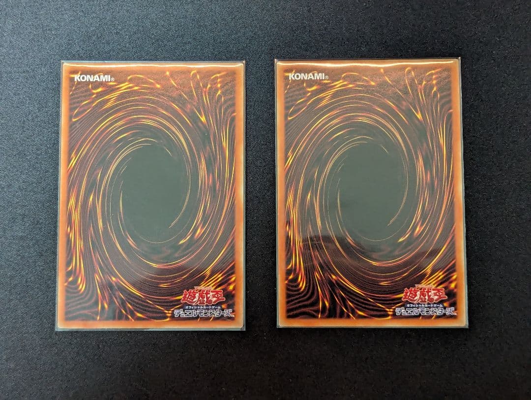 遊戯王 Live☆Twin Evil★Twin イビルツインまとめ売り プリシク