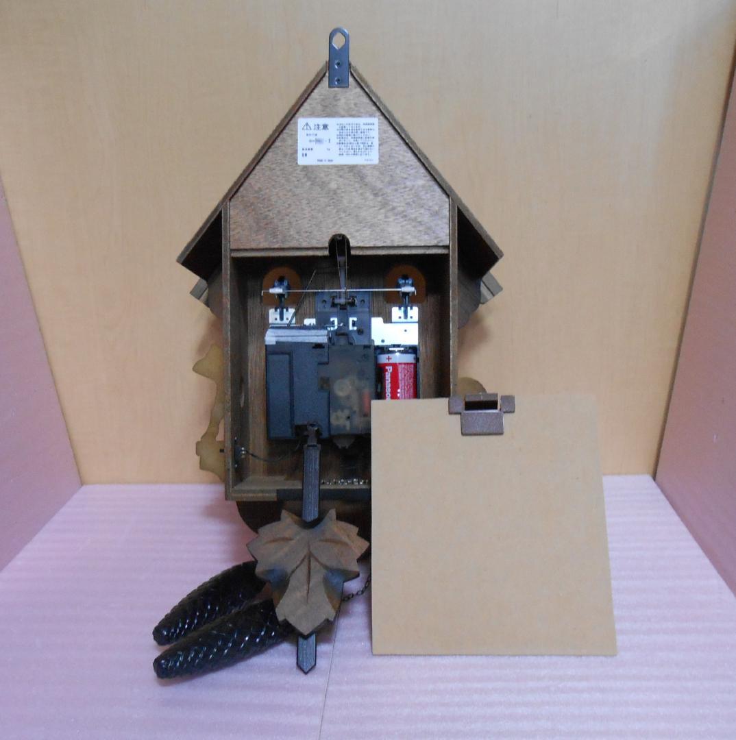 RHYTHM ３羽鳩 カッコーパンキーR６