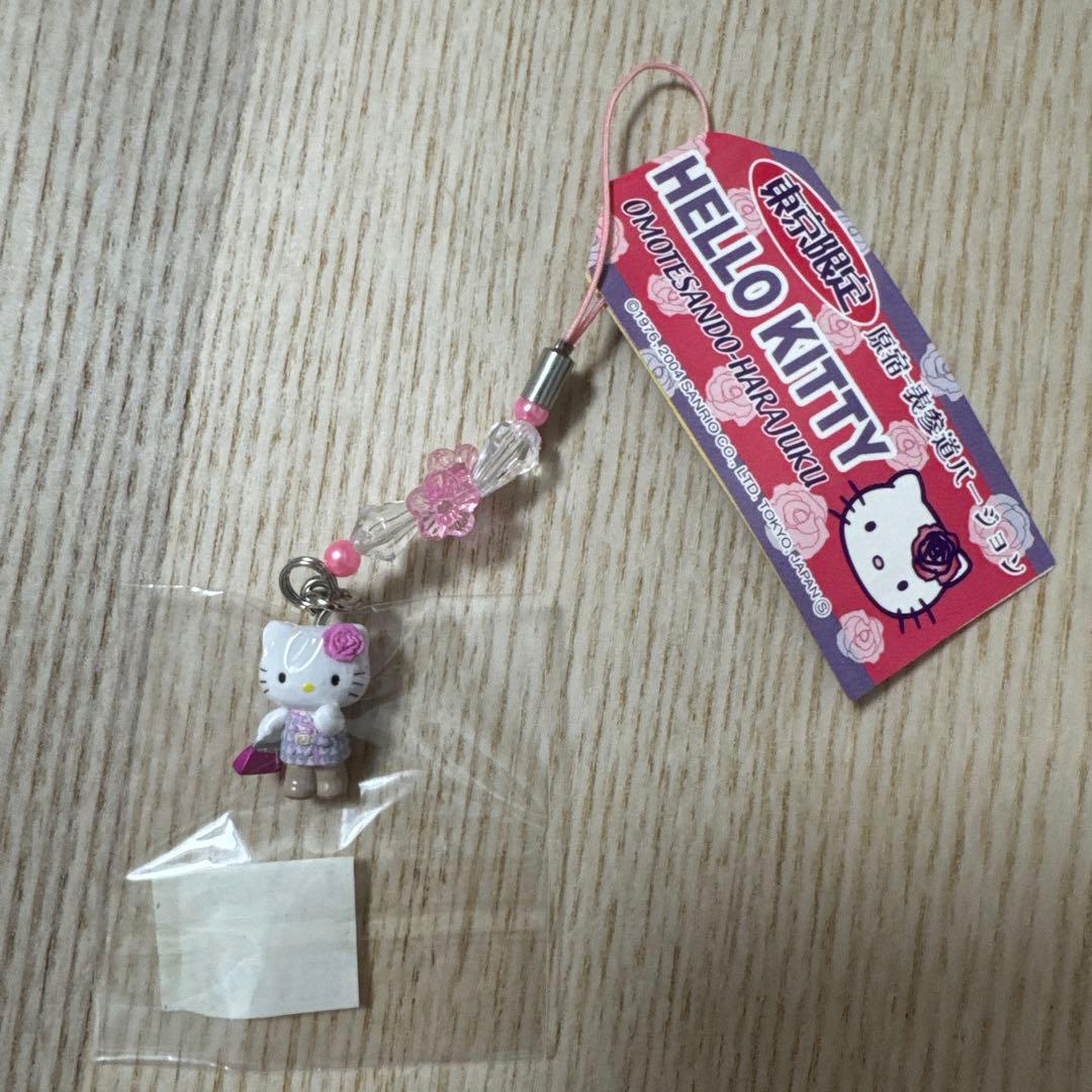 ご当地キティ　東京限定　銀座・渋谷・原宿・六本木　ストラップセット
