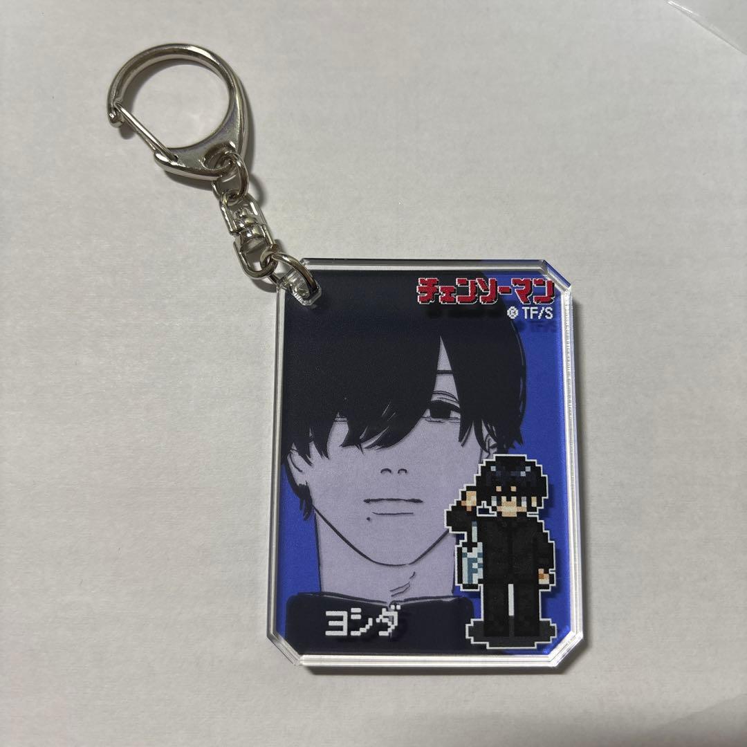 チェンソーマン　シックアクリルキーホルダー　吉田