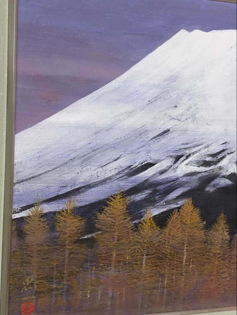 【今野忠一】　富士山 日本画　肉筆　12号大　山形県　額縁　額装　インテリア