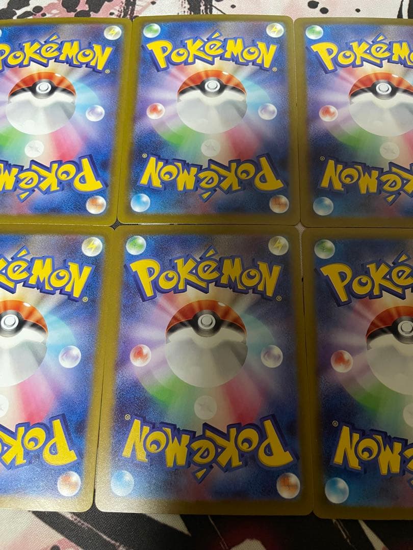 ポケモンカードゲーム ポケカ MA コンプ