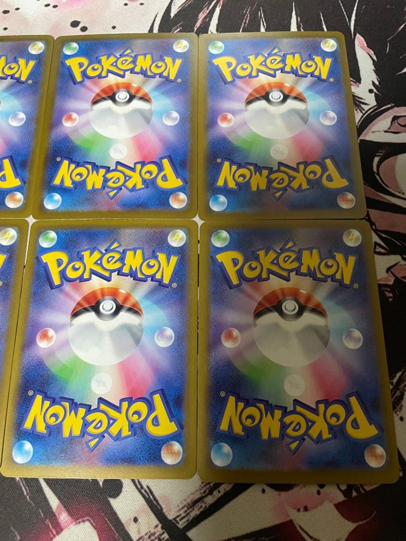 ポケモンカードゲーム ポケカ MA コンプ