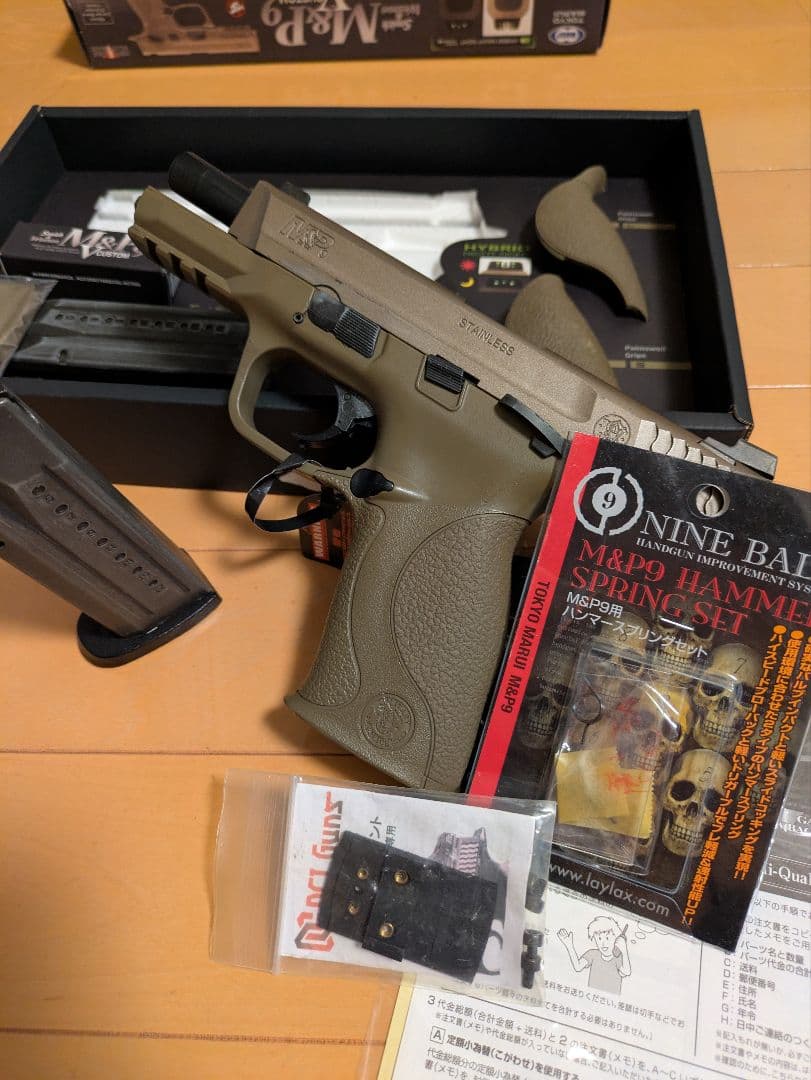 【ややカスタム済】東京マルイ M&P9 Vカスタム ガスブローバックハンドガン