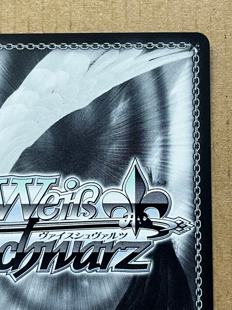 輝くステージへ 星街すいせい sp