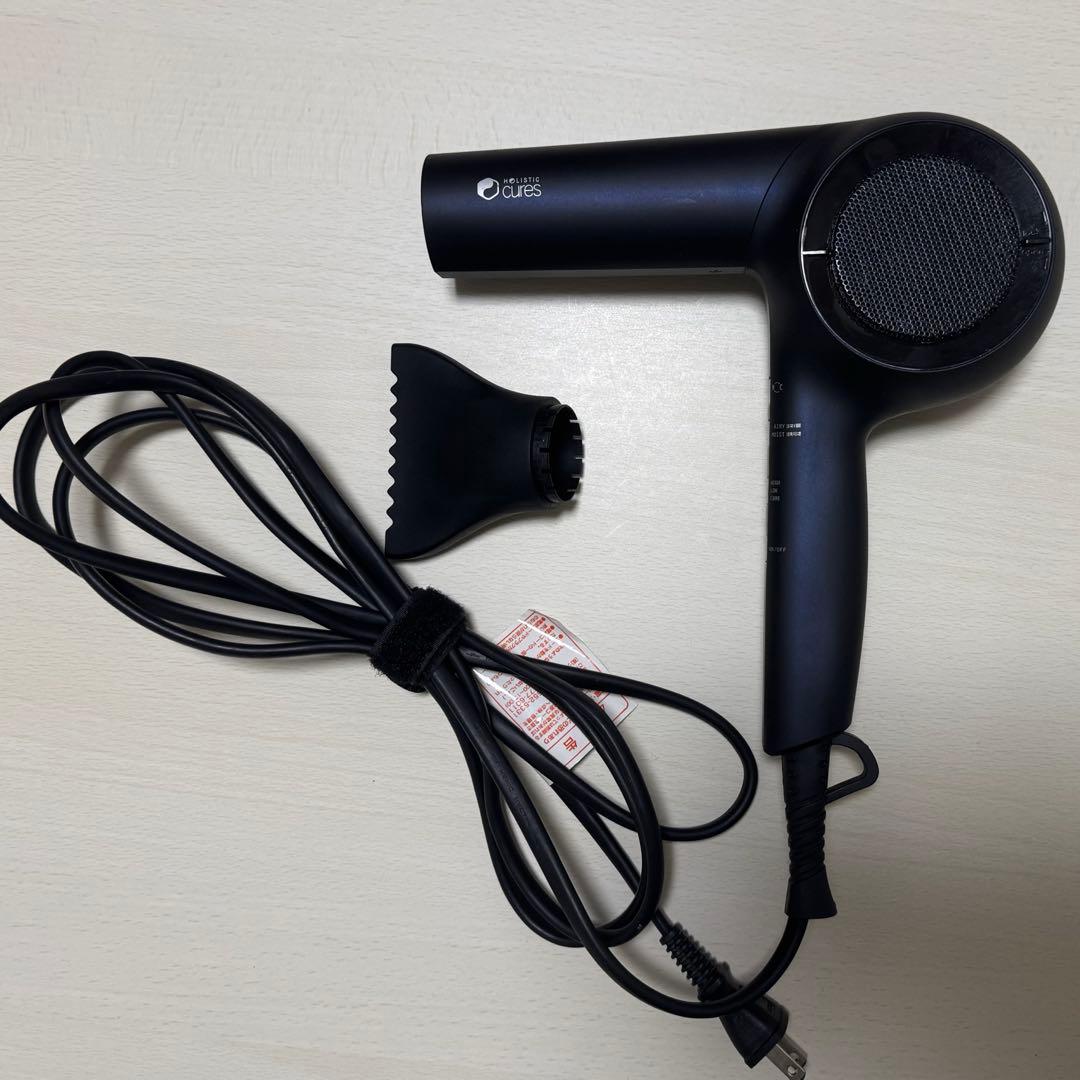 ヘアドライヤー HOLISTIC CCID-G04B