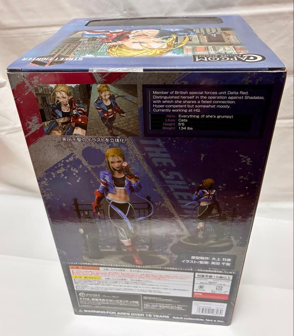 ストリートファイター6 キャミィ CFB フィギュア