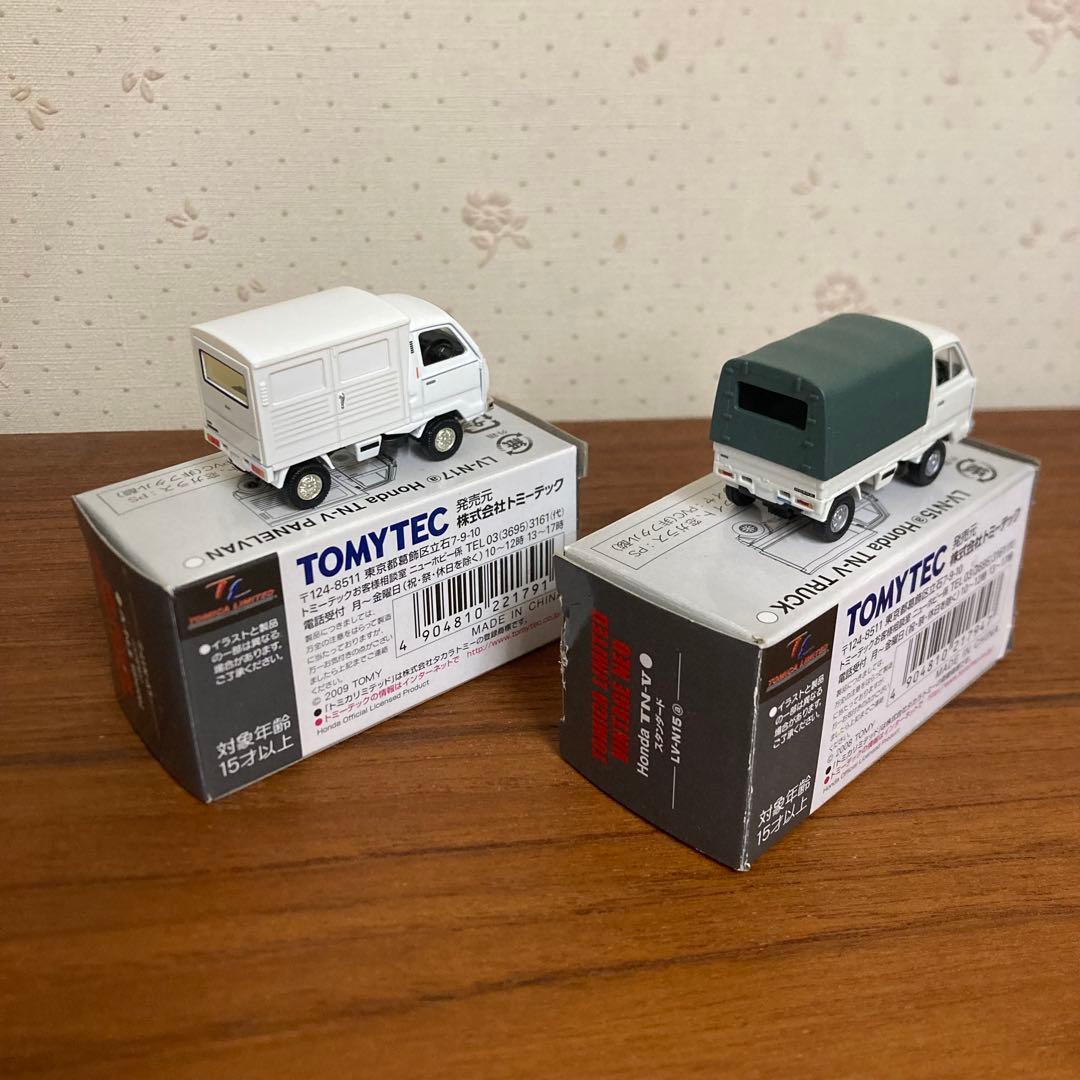 トミカリミテッド ヴィンテージ ネオ HONDA TN-V 4台セット