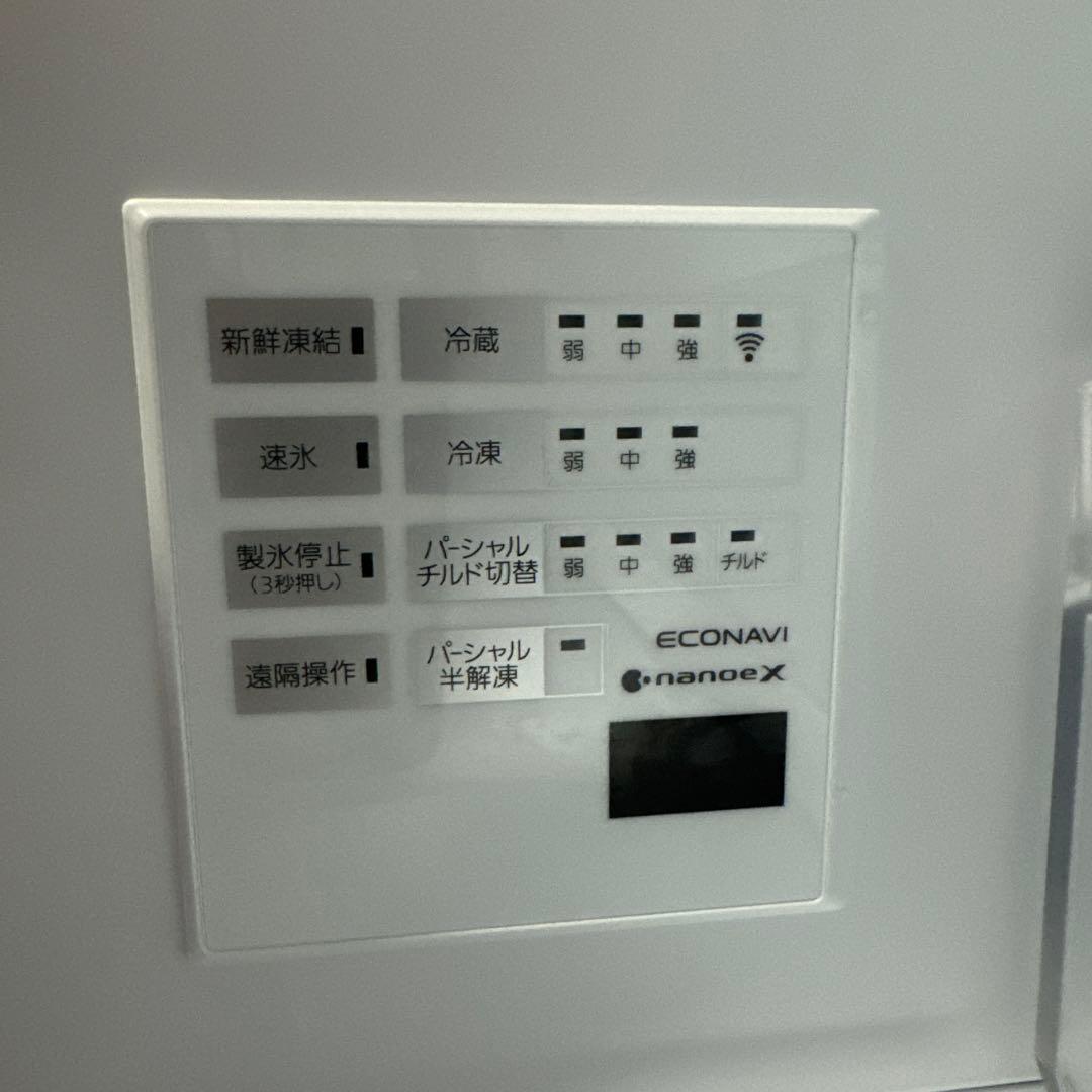 冷蔵庫　Panasonic 保証あり