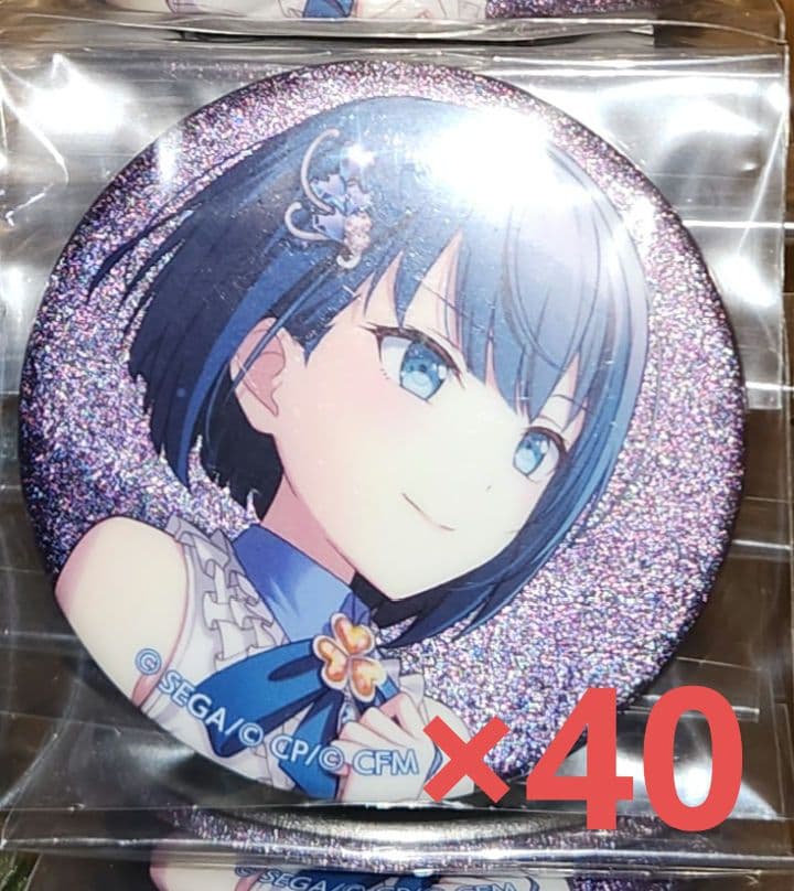 桐谷遥 27b 缶バッジ 40点