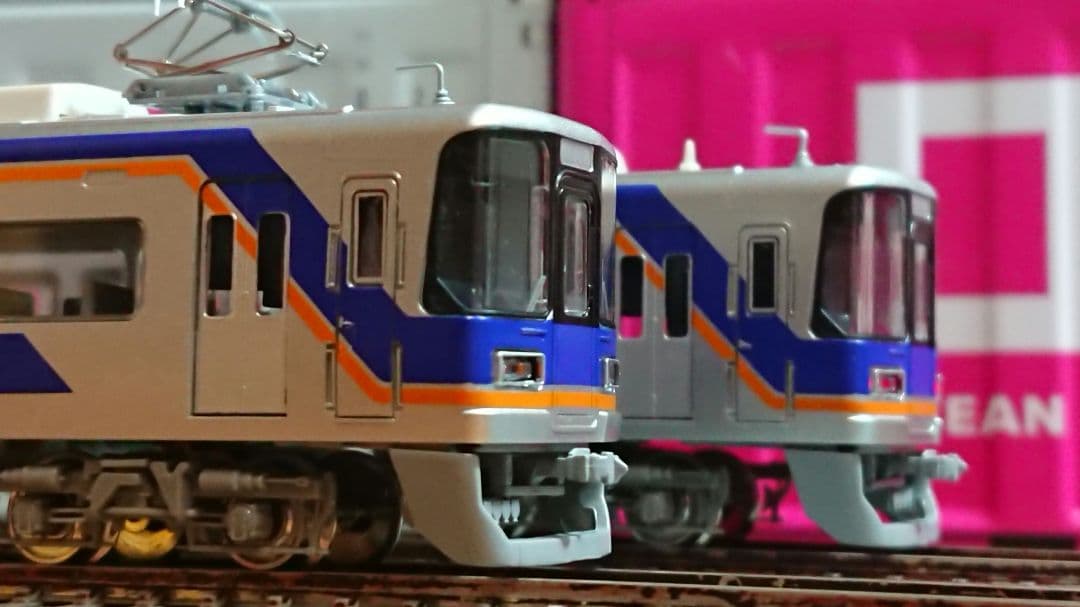 Nゲージ グリーンマックス 南海 10000系 サザン 現行塗装 8両フルセット