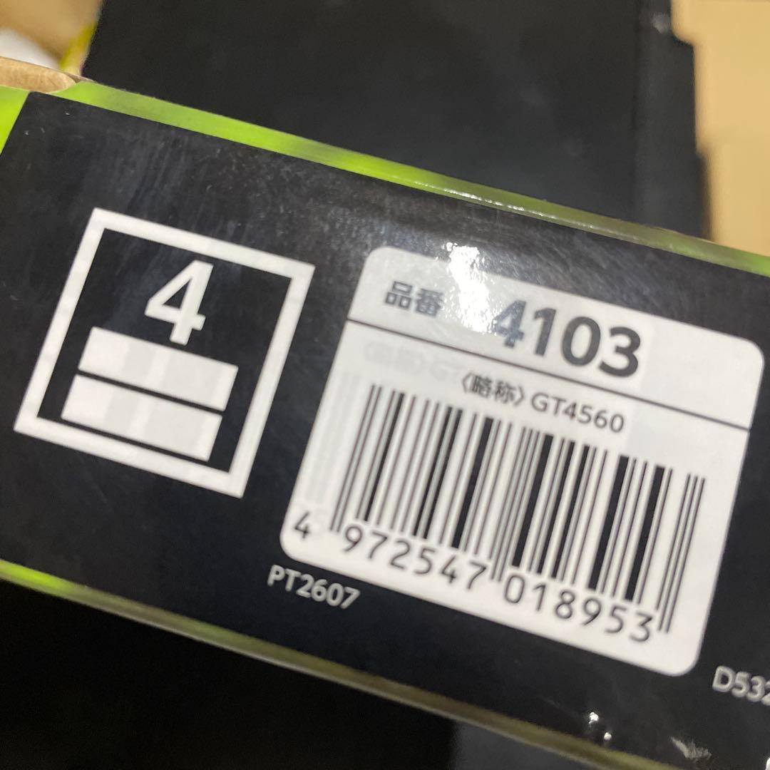 エキゾテラ GEX EXOTERRA グラステラリウム 4560