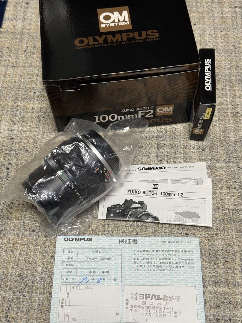 新品OLYMPUS オリンパス ZUIKO AUTO-T 100mm F2