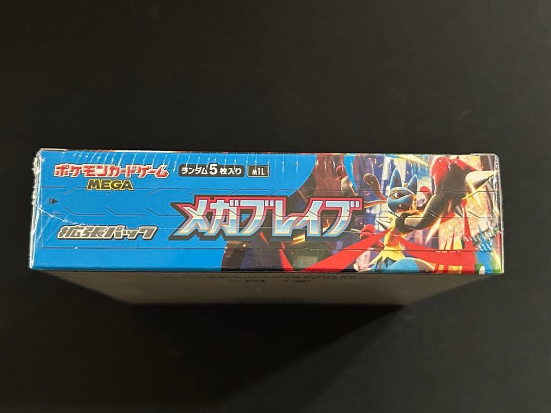 メガブレイブ　1BOX　シュリンク付き　ポケモンカード